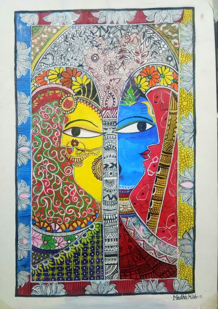 tradiyional art from bihar .In this painting half form of Shiva Parvati is shown. Because they also have a form of Ardhangini. In this art, color has been given to Shiv ji in blue and Parvati has been given natural color and Katashni design.