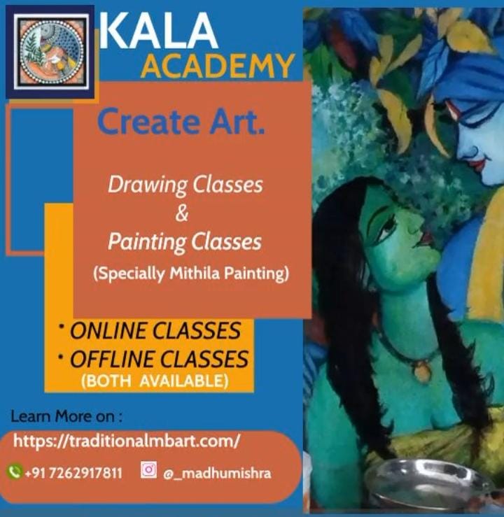 Kala Academy Drawing Classes